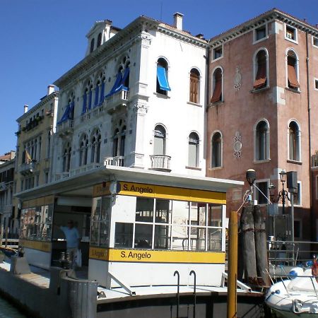 베니스 The Glamour Of San Marco 아파트 외부 사진